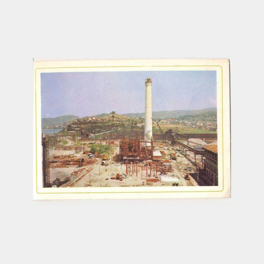 Ereğli Demir Çelik Resimli Tebrik Kartı