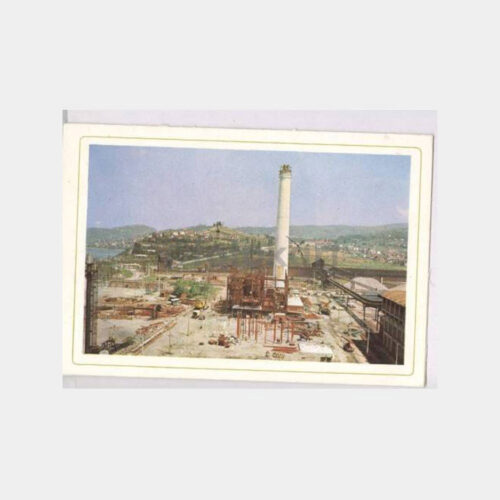 Ereğli Demir Çelik Fabrikası Tebrik Kartı