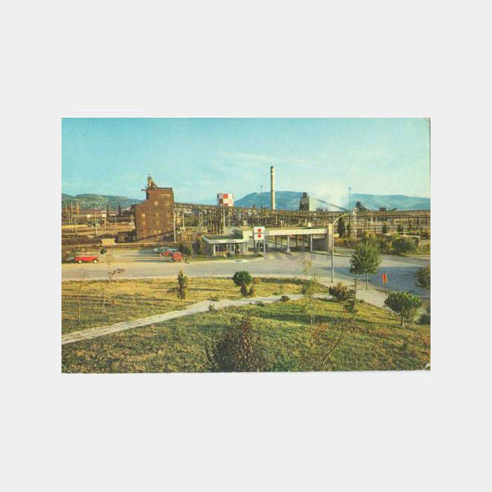 Ereğli Demir Çelik Fabrika Görünüş Kartpostal