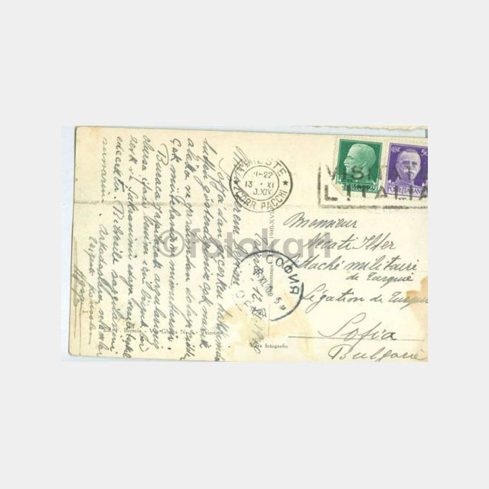 1945 Trieste Konsolosu İmzalı Kartpostal - Görsel 2