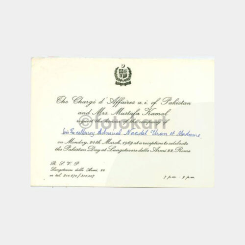 1969 Konsolosluk Davetiyesi