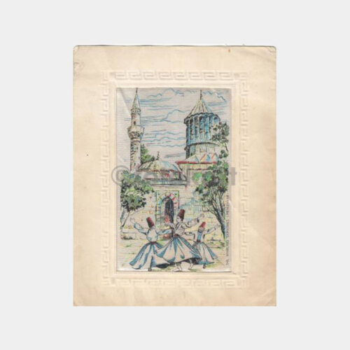 Mevlana İpek Kumaş Baskı Tebrik Kartı Kapak