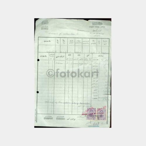 1931 İstanbul Saraçzade Süleyman - Kumaş Fatura