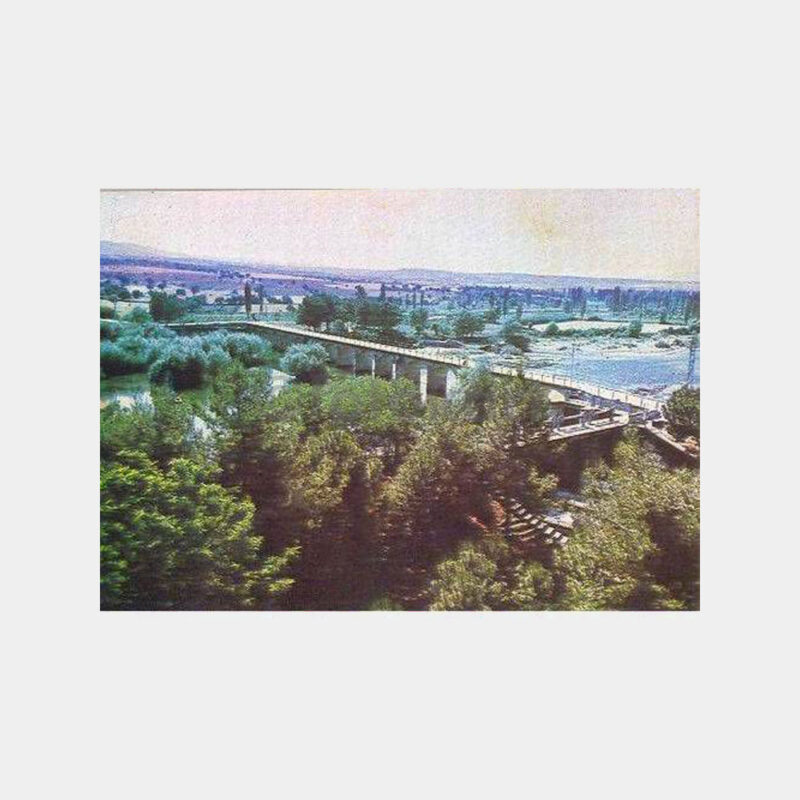 Manisa - Adala Regülatörü Genel Görünüm Kartpostal