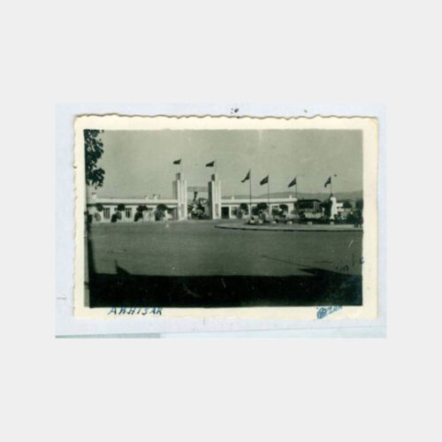 1958 Manisa Akhisar Şehir Garajı Fotoğraf