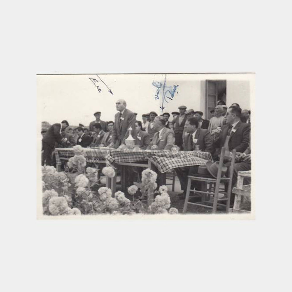 1941 Manisa Saruhanlı 4K Başarı Günü Fotoğraf