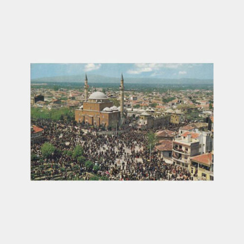 1967 Manisa Sultan Camii Görünüş Kartpostal