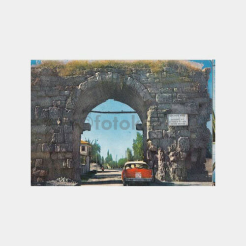 1970 Mersin Tarsus Kleopatra Kapısı Konulu Kartpostal