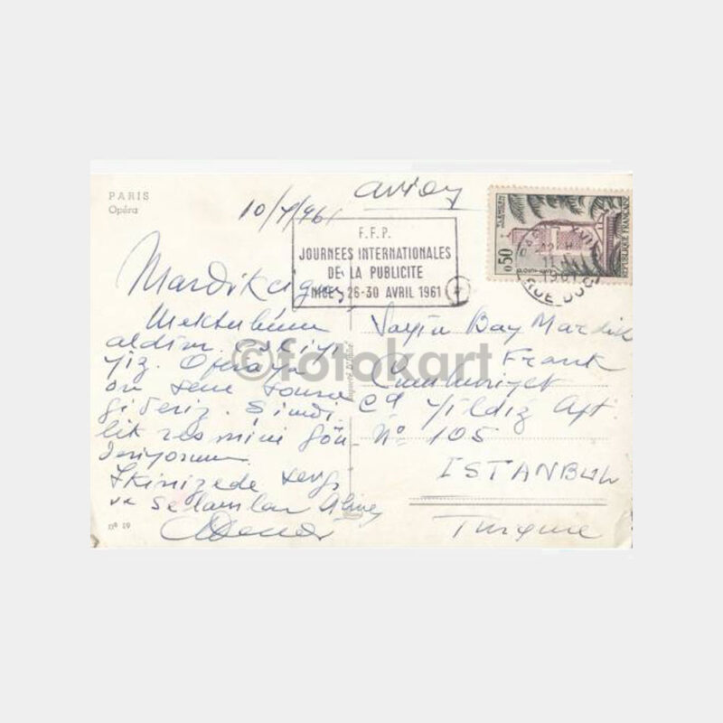 1961 Paris Opera Binası -Postadan Geçmiş- Kartpostal - Görsel 2