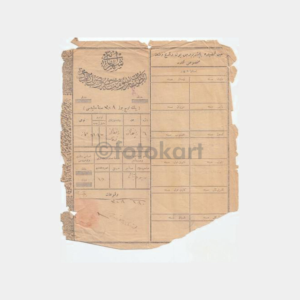 1902 Osmanlıca Mahkeme Celp Kağıdı