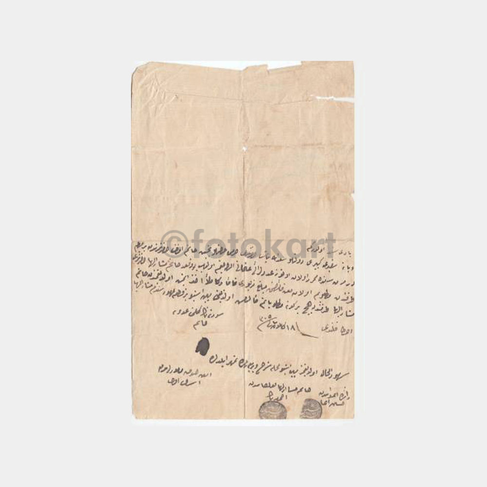 Osmanlıca Yazılı Pullu Damgalı Önemli Belge - Görsel 2