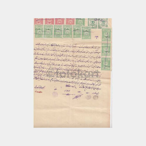 1926 Osmanlıca Fiskal Pullu Sözleşme Belgesi