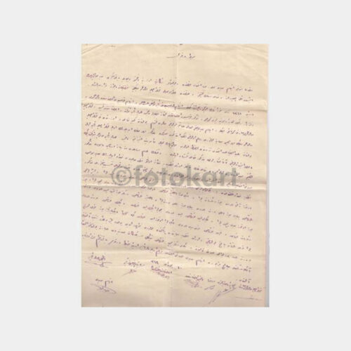 1925 Osmanlıca Çok İmzalı Sözleşme Belgesi