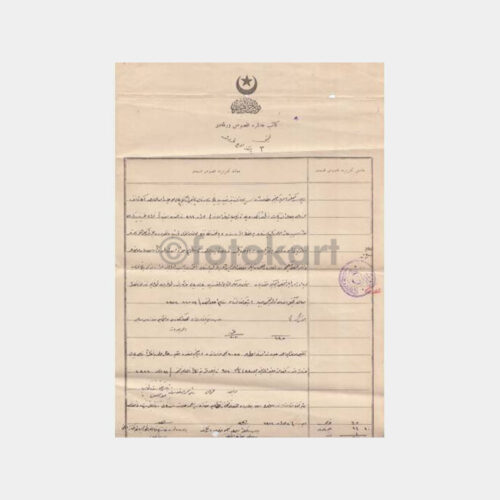 1926 Osmanlıca Fiskal Pullu Sözleşme Belgesi