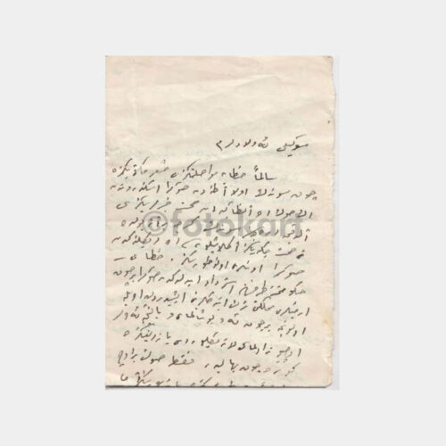 İstanbul Osmanlıca Mektup Lotu - 10 Adet