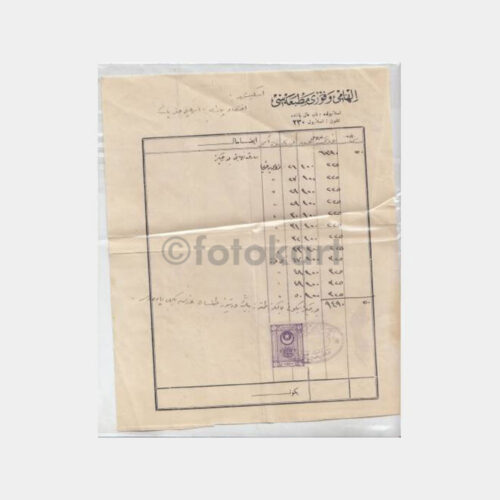 1920 Osmanlıca Fatura Belge