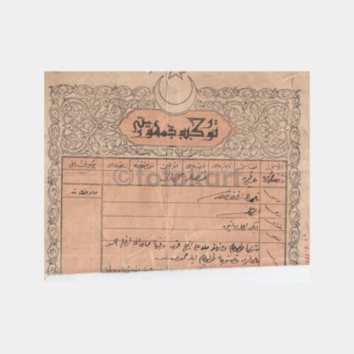 1927 Osmanlıca Yazılı Tapu Belgesi