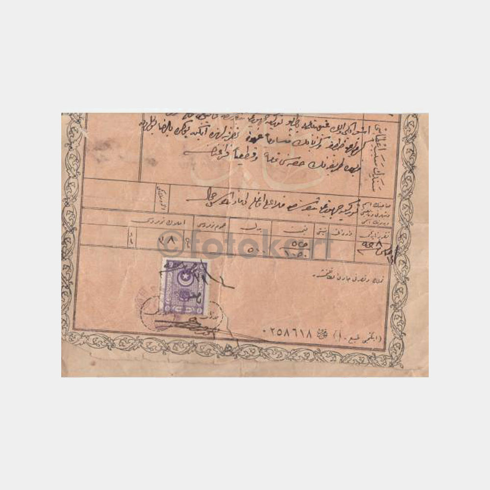 1927 Osmanlıca Yazılı Tapu Belgesi - Görsel 2