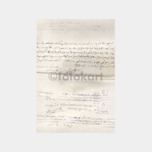 1925 Osmanlıca Noter-Kefalet Singer Makinası Sözleşme