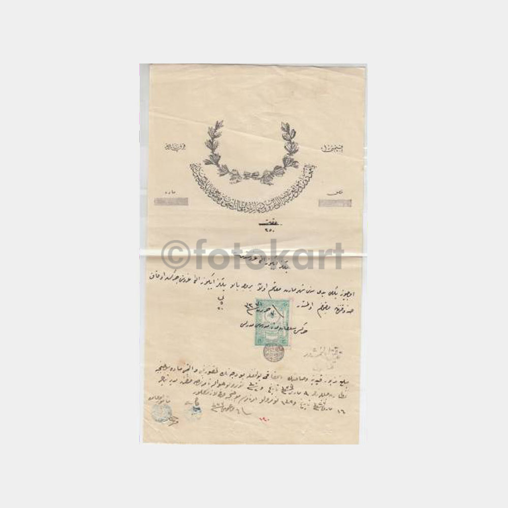 1905 Osmanlıca Nadir Belge