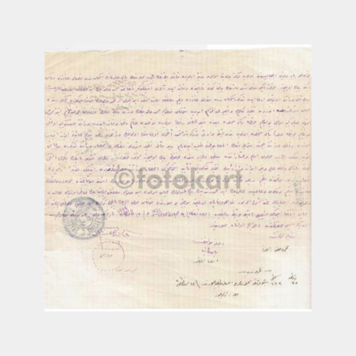 1928 Savcılık Damgalı Osmanlıca Dilekçe Yazı