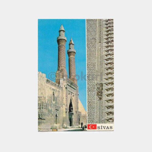 1978 Sivas Çifte Minare 2 Görünüş Kartpostal