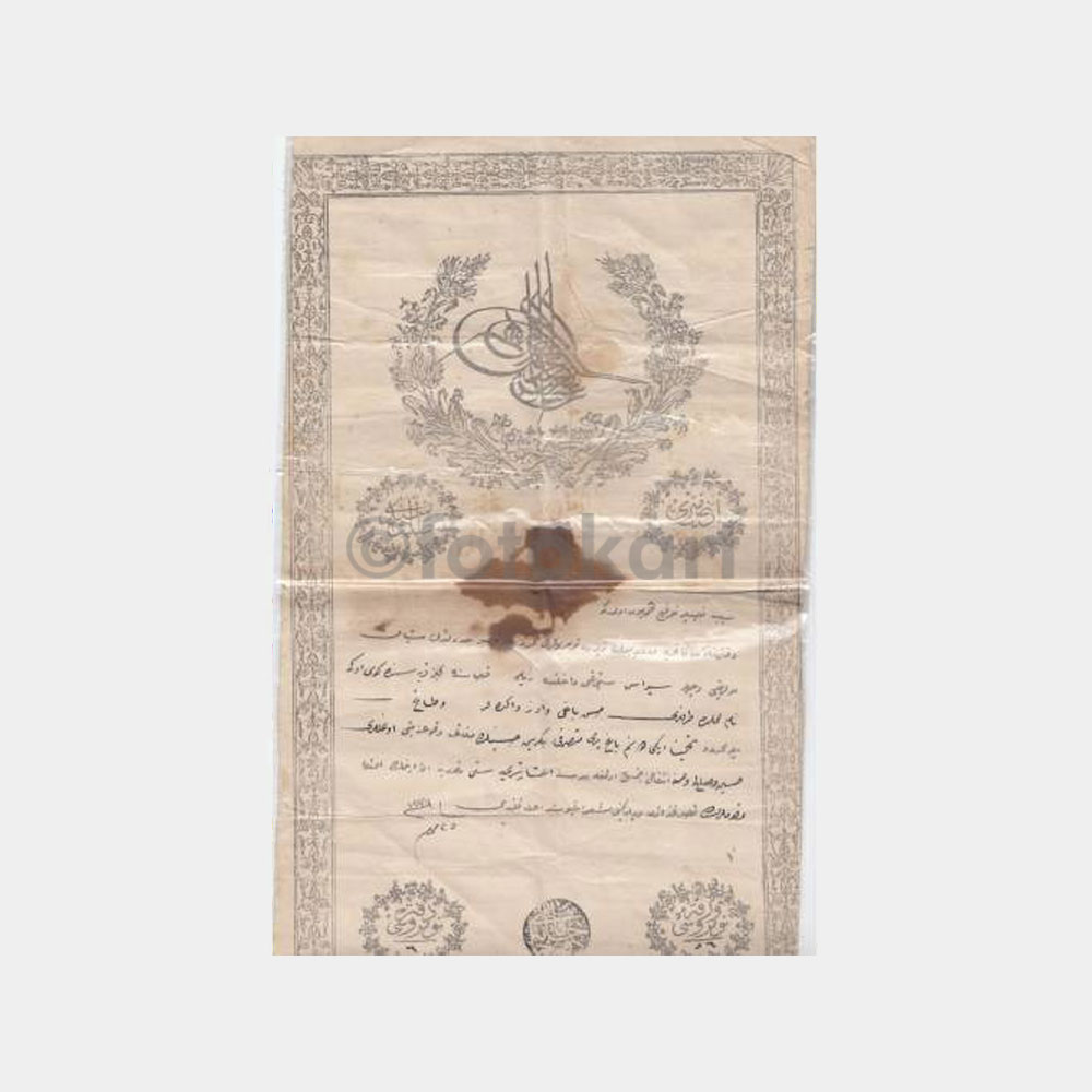 Sivas İli Zile İlçesi Osmanlıca Tapu