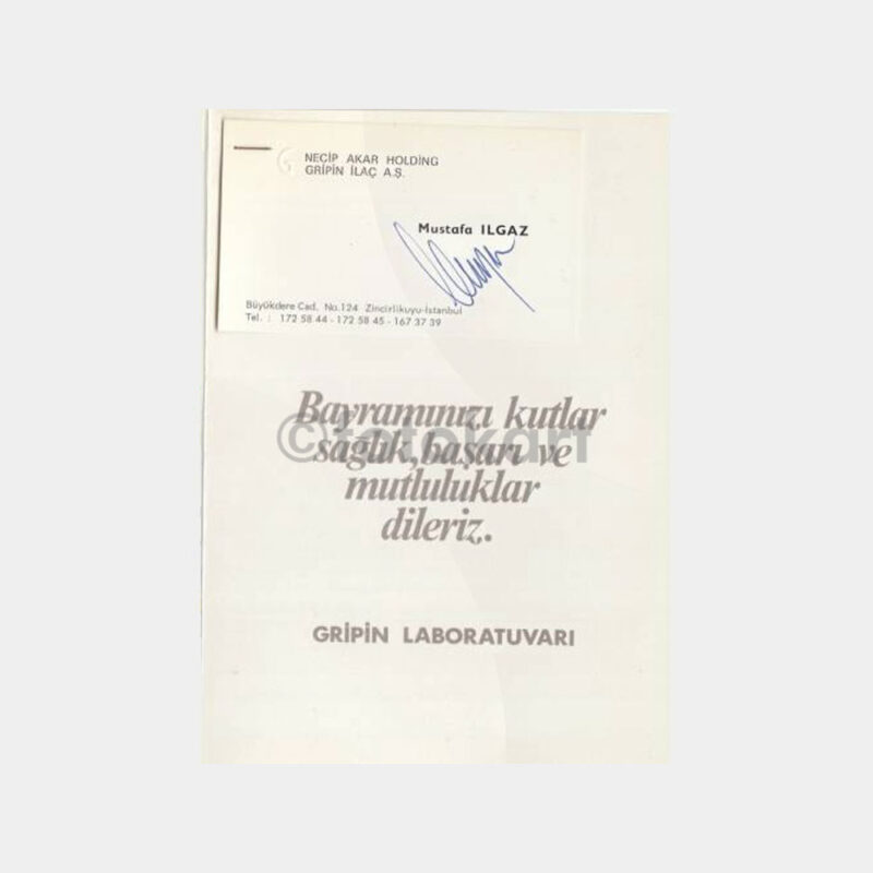Gripin Necip Akar Tıp Konulu Tebrik Kartı - Görsel 2