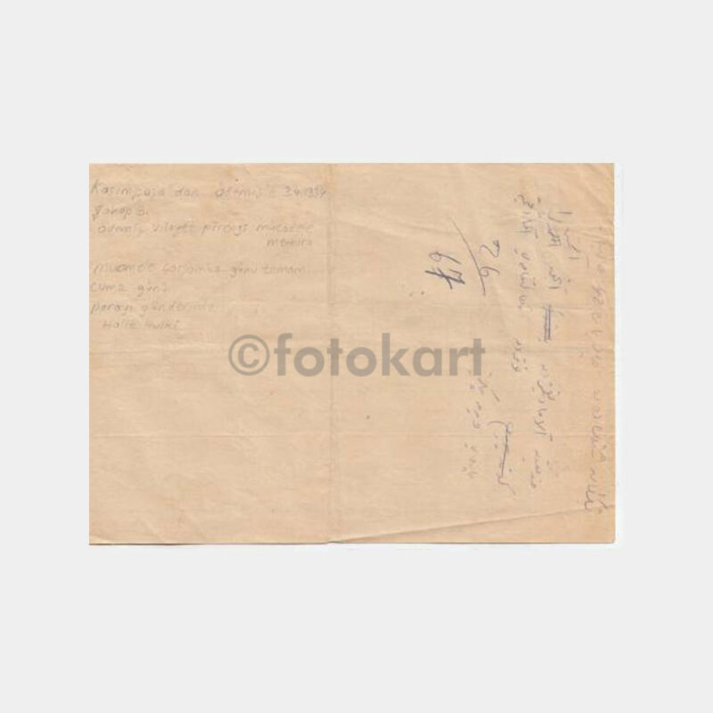 1934 Ödemiş Tıp Konulu Telgraf - Görsel 2