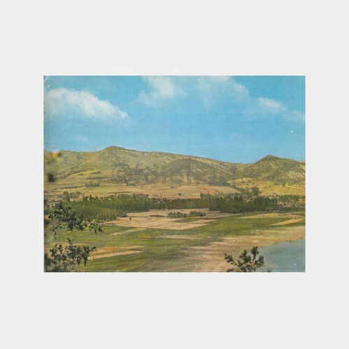 Tokat Almus Tufantepe Görünüş Kartpostal