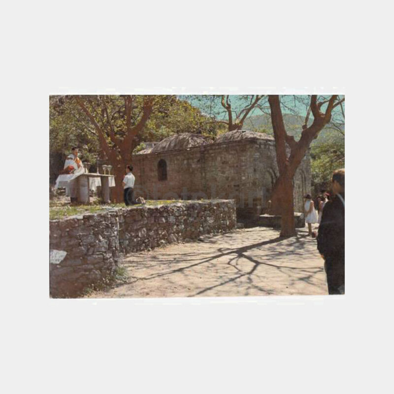 1966 Bodrum Posta Damgalı Meryemana Kartpostal - Görsel 2