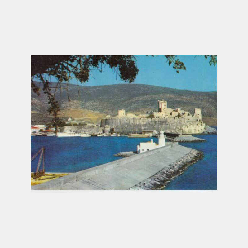 1975 Bodrum Kalesi Liman Görünüş Kartpostal