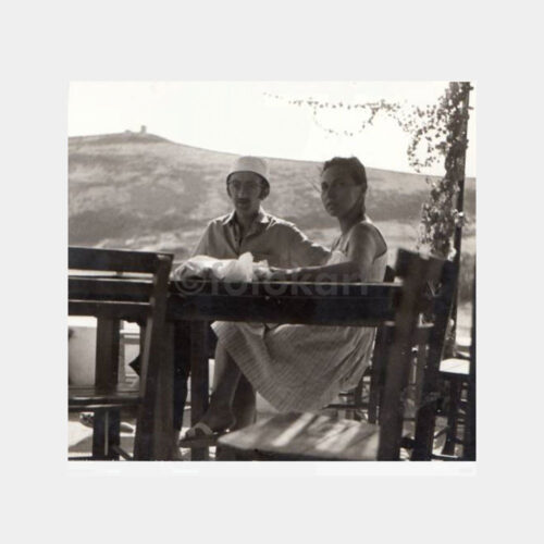 1979 Bodrum Kabaağaç Konulu Albüm Fotoğraf