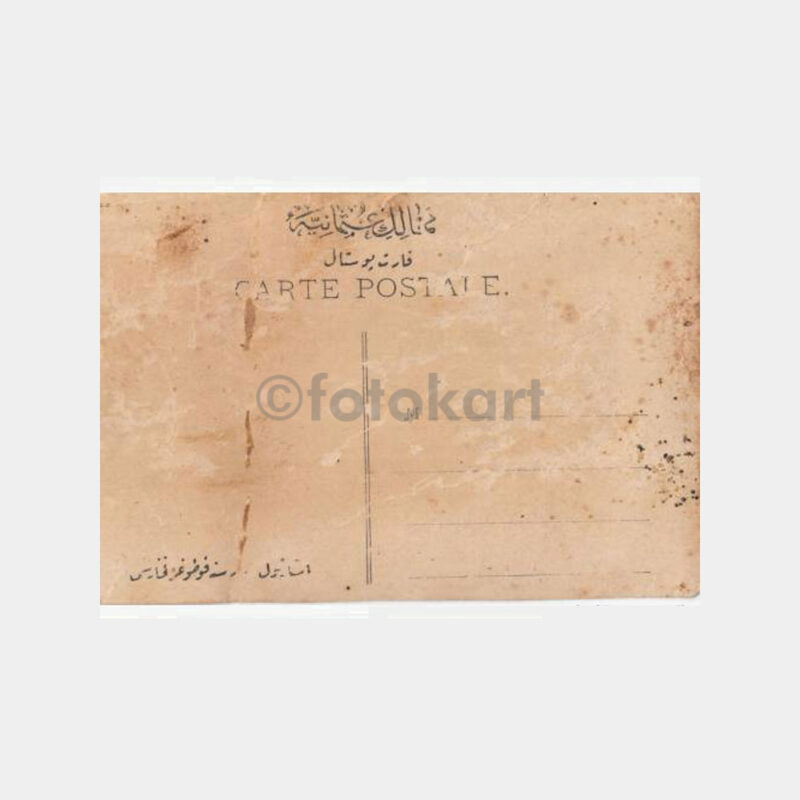1915 Fesli Baylar Konulu Stüdyo Fotoğraf - Görsel 2