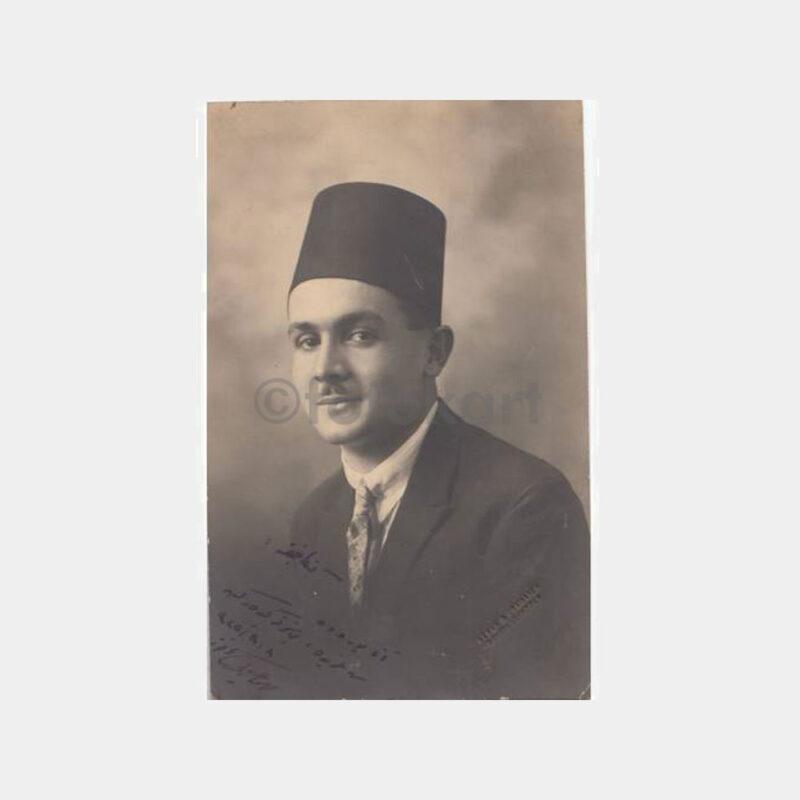 1920 Stüdyo Sebah Joaillier - Fesli Bay Konulu Fotoğraf