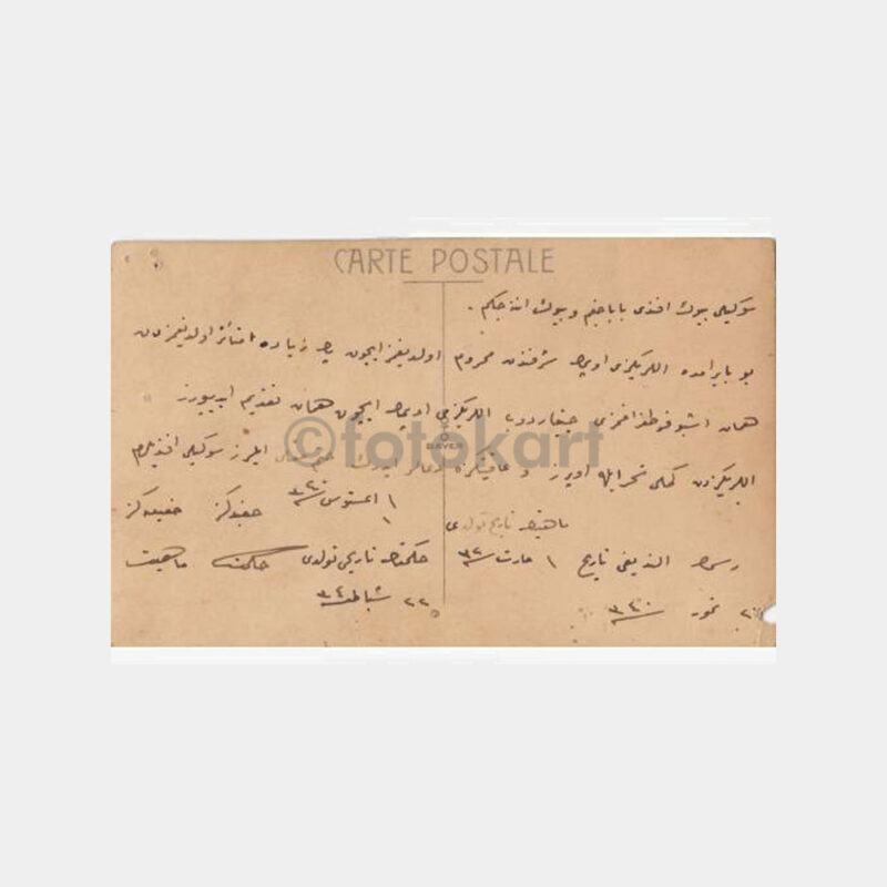 1920 Fesli Çocuk Kardeşi Konulu Fotoğraf - Görsel 2