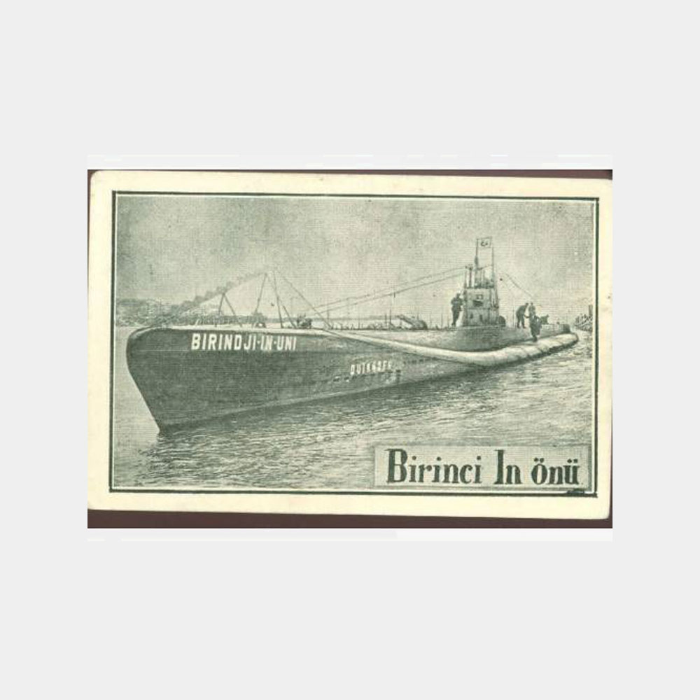 Birinci İnönü Savaş Gemisi Konulu Karton Kart
