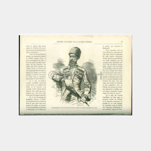 Şeyh Şamil ve Sulina'da Türk Batarya Gemileri Yabancı Dergi Sayfası