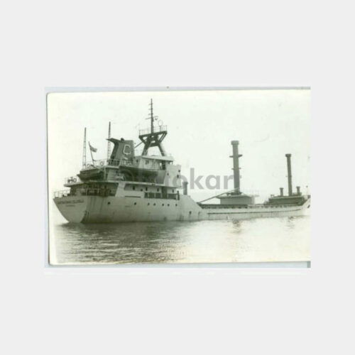 1968 Kaptan İsmail Çillioğlu Gemisi Fotoğraf