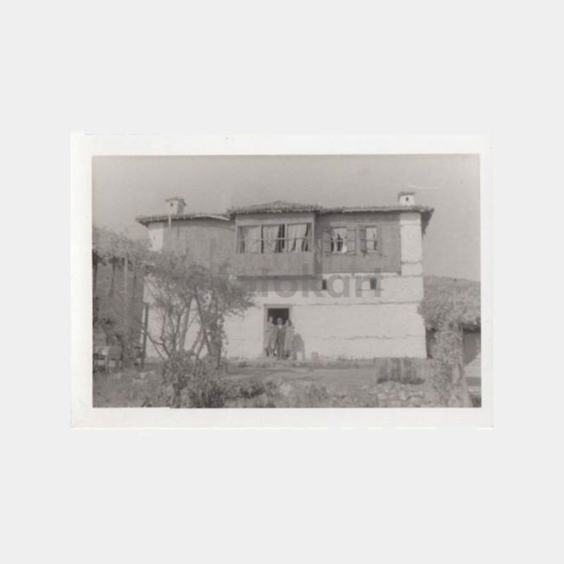 1962 İzmir Ege Köy Evi Konulu Fotoğraf