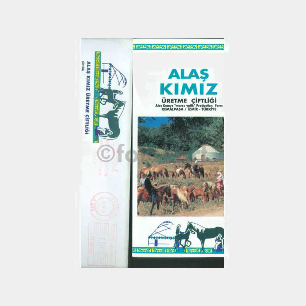 1995 İzmir Kemalpaşa - Alaş Kımız Çiftliği Broşürü