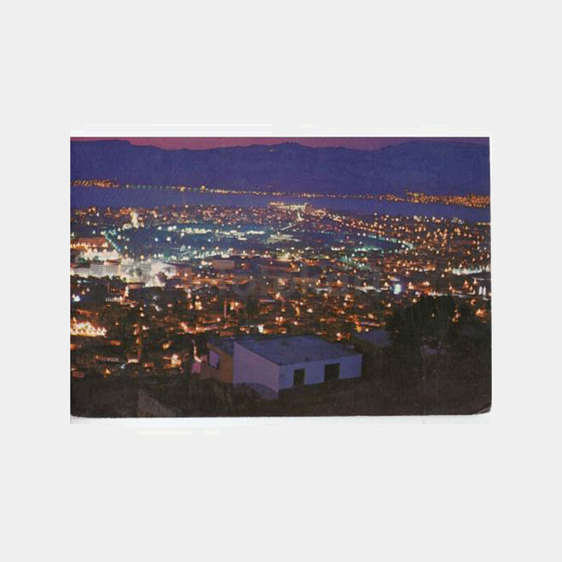 1976 İzmir Gece Görünüşü Kartpostal