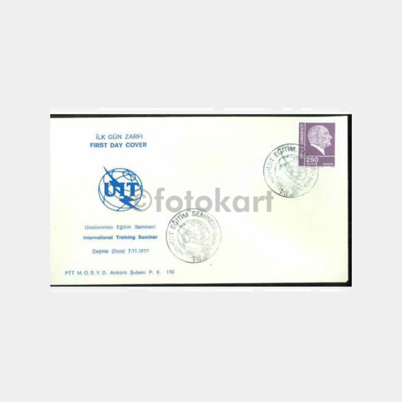 1977 İzmir Çeşme UIT Semineri FDC