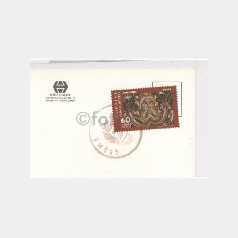 2005 İzmir Çeşme Oteller Görünüş Kartpostal - Görsel 2