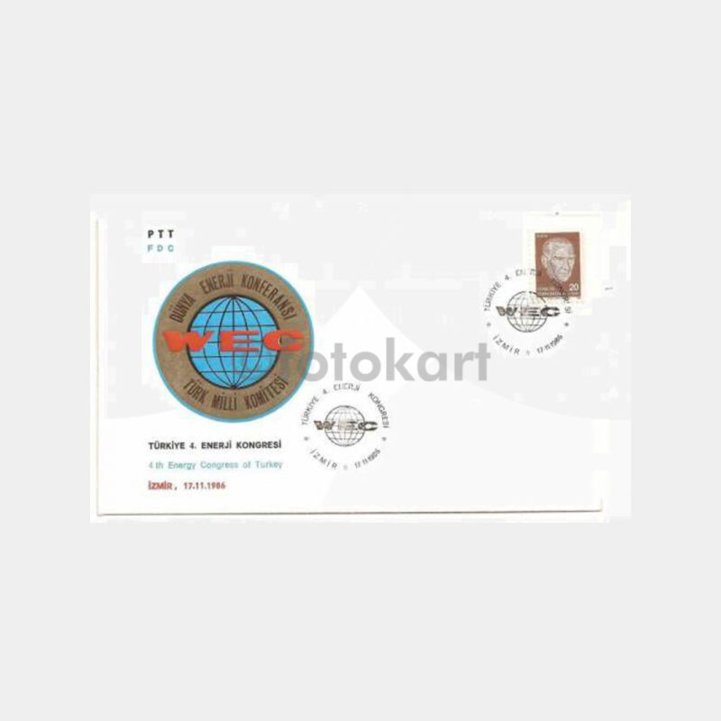 1986 İzmir Türkiye 4. Enerji Kongresi FDC