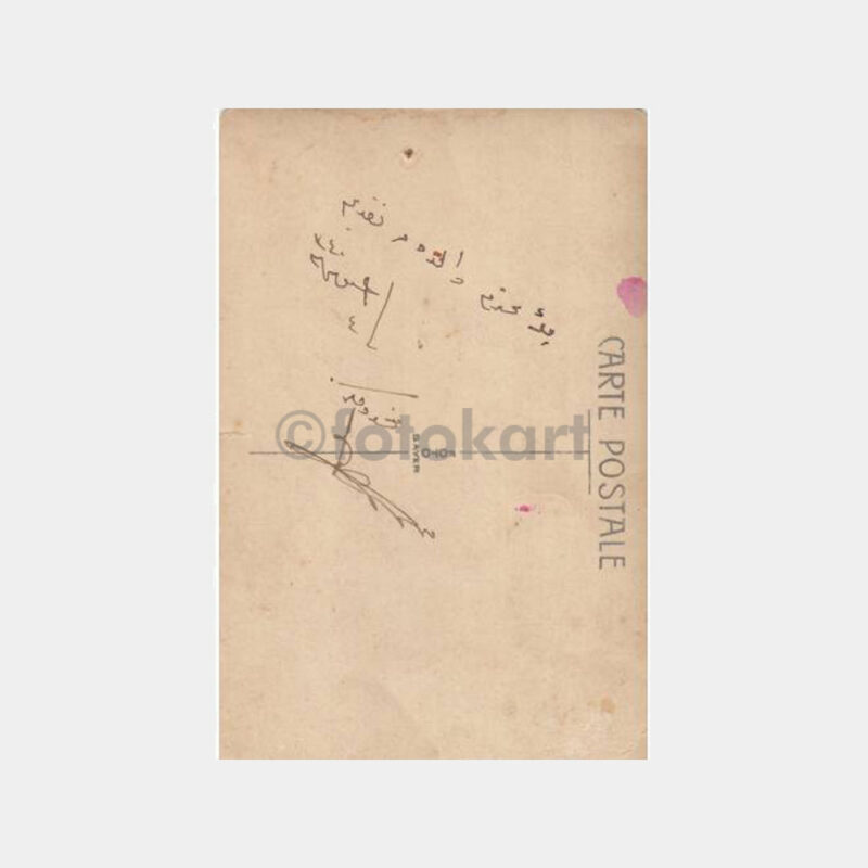 1920 Kalpaklı Bay Konulu Fotoğraf - Görsel 2