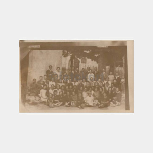 1927 Okul Yardım Koruma Derneği Damgalı Fotoğraf