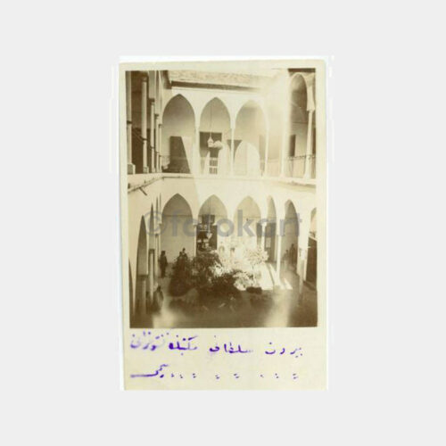 1918 Okul İçinde Tören Görünüş Fotoğraf