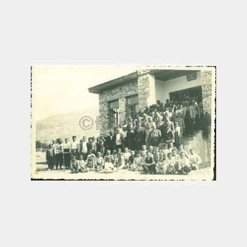 1941 Çorum Dodurga Okulu Görünüş Fotoğraf