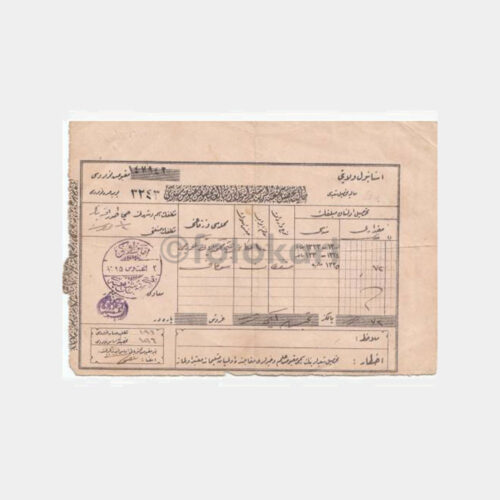 1926 Osmanlıca Makbuz